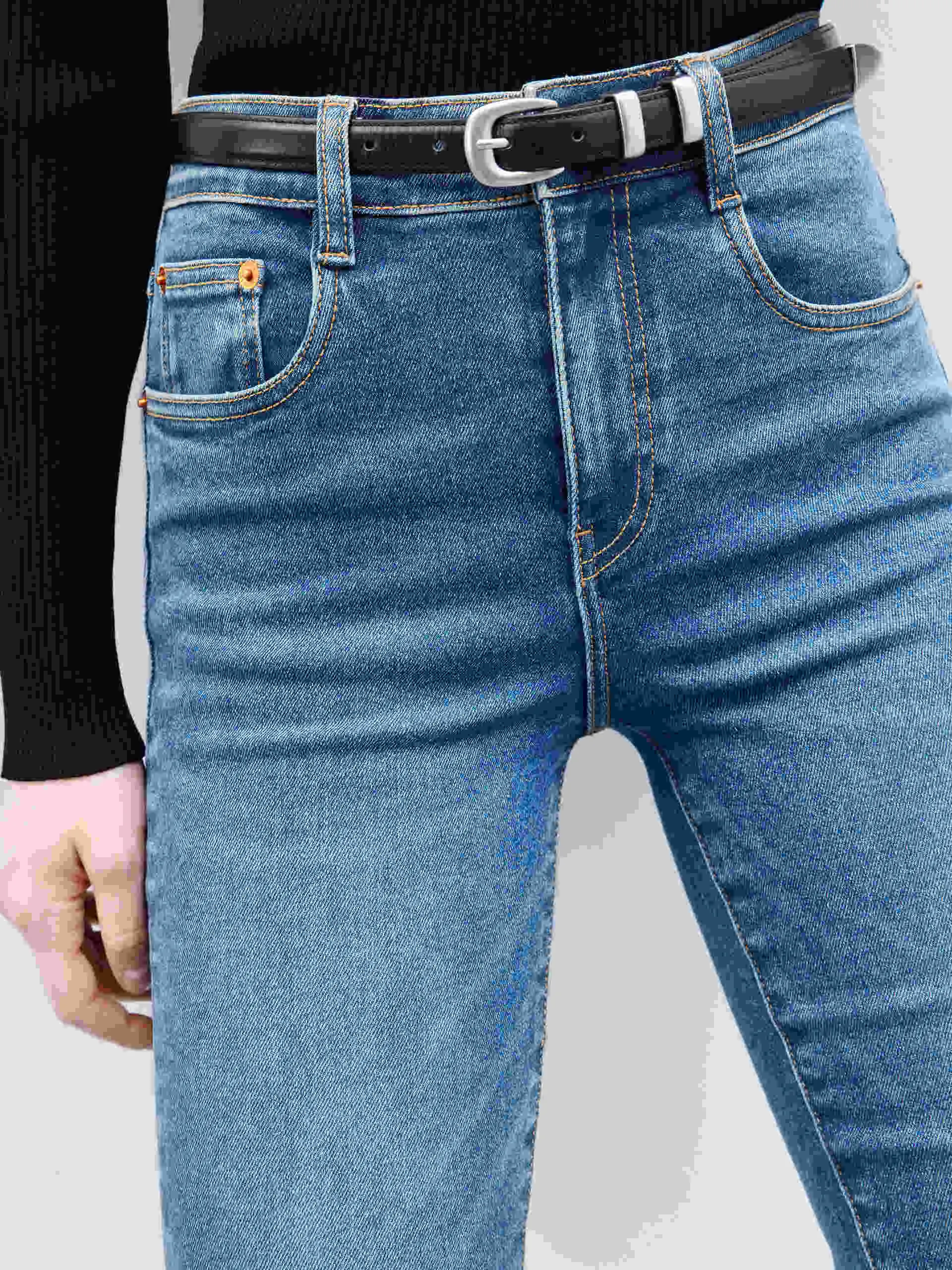 Skinny High Rise Jeans