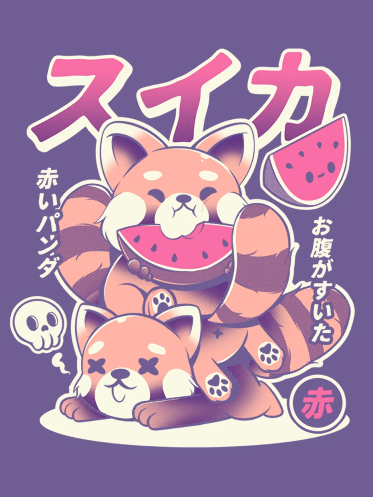 Watermelon Tshirt